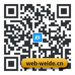 系统版 iOS 二维码